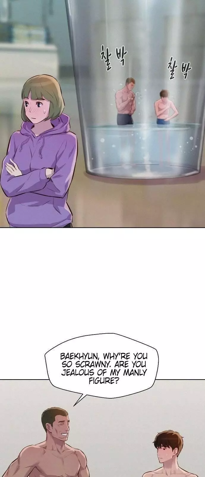 Manga page 53