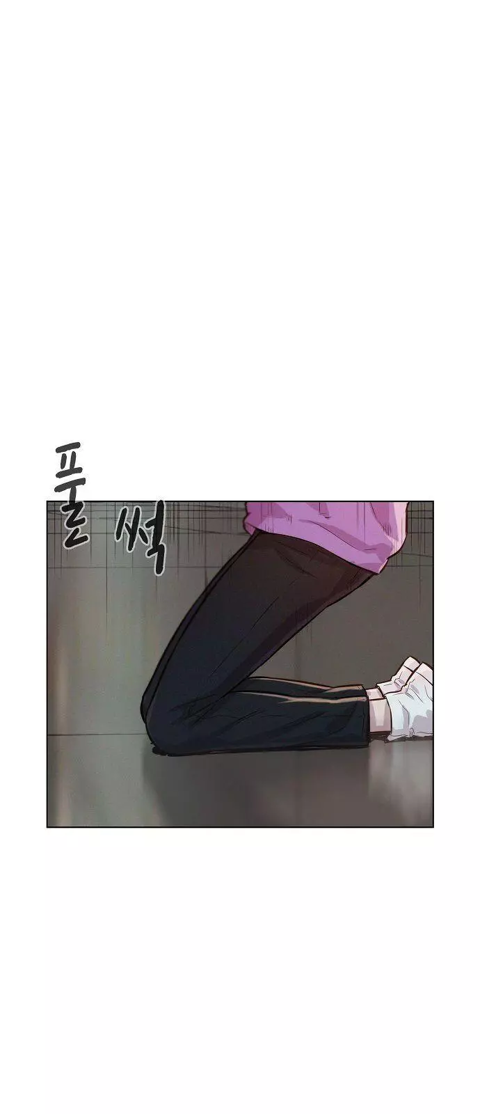 Manga page 34