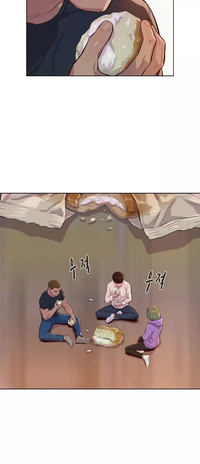 Manga page 44