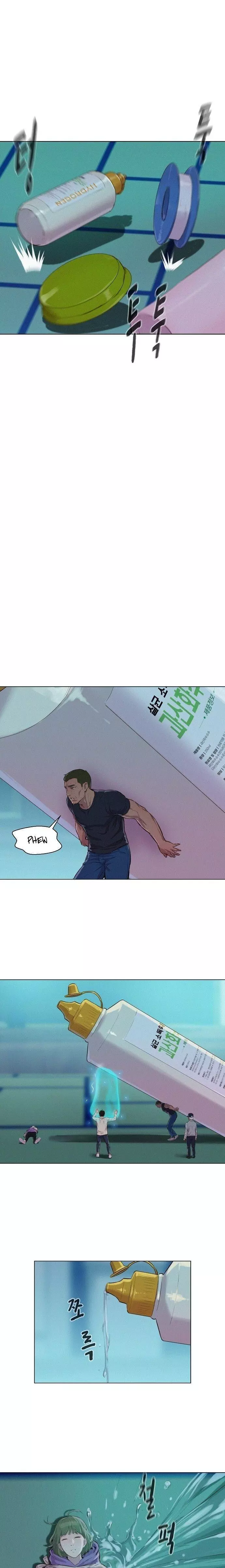 Manga page 17