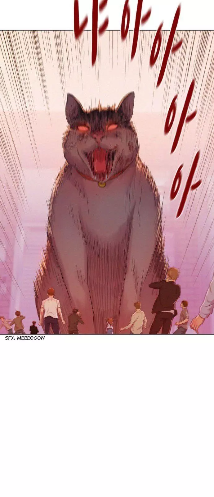 Manga page 69
