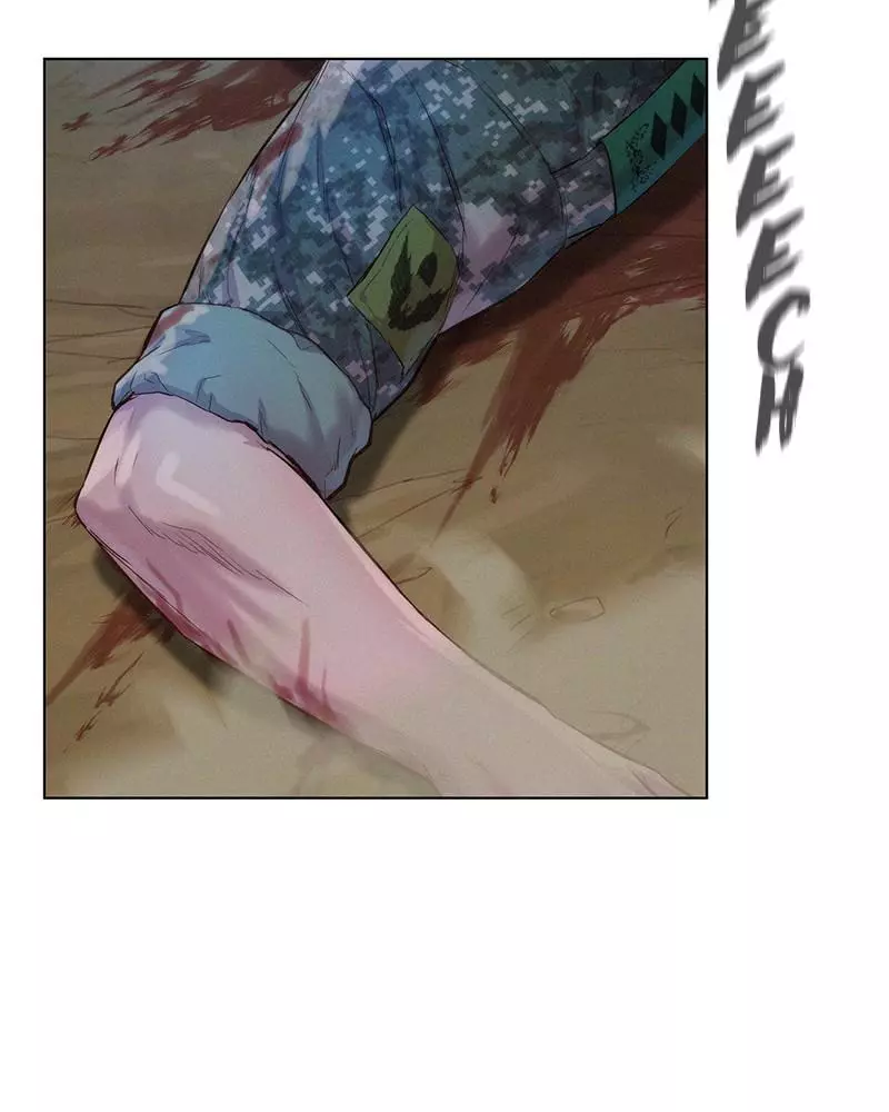 Manga page 52