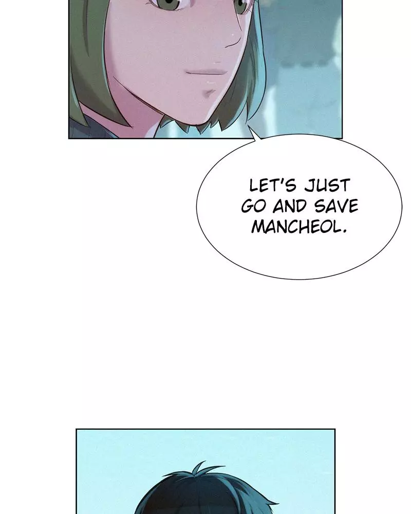 Manga page 71