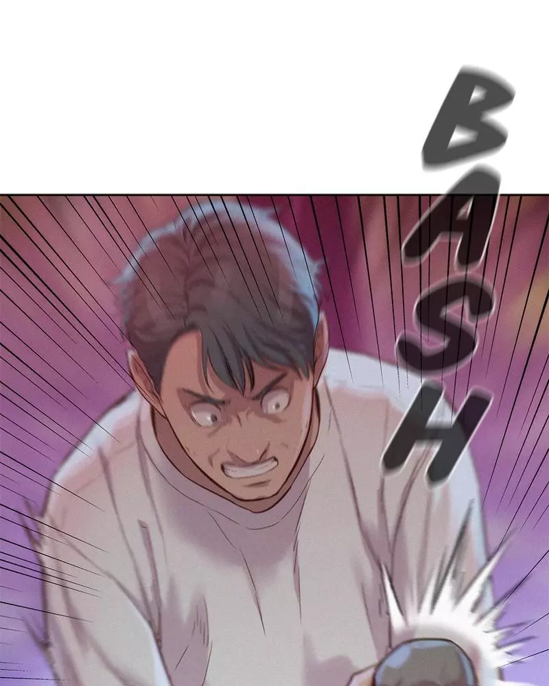 Manga page 96