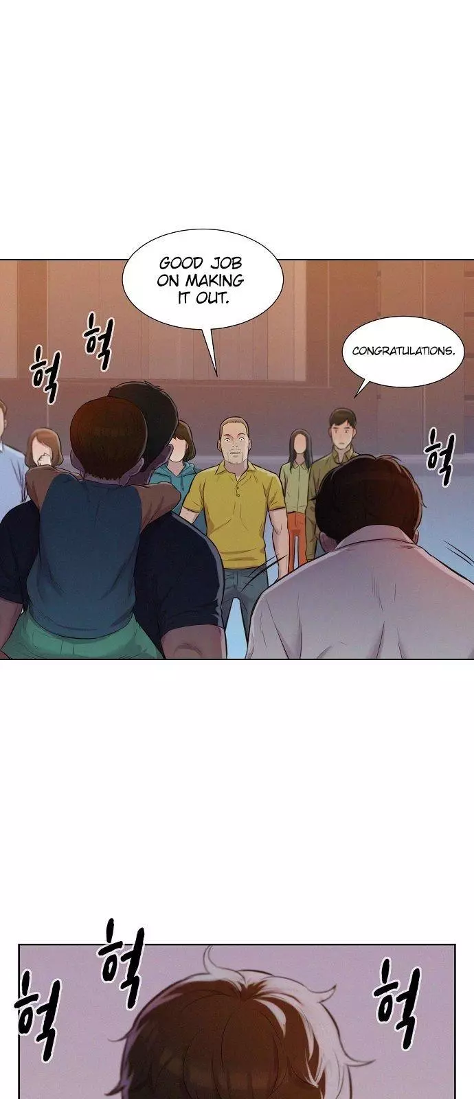 Manga page 37