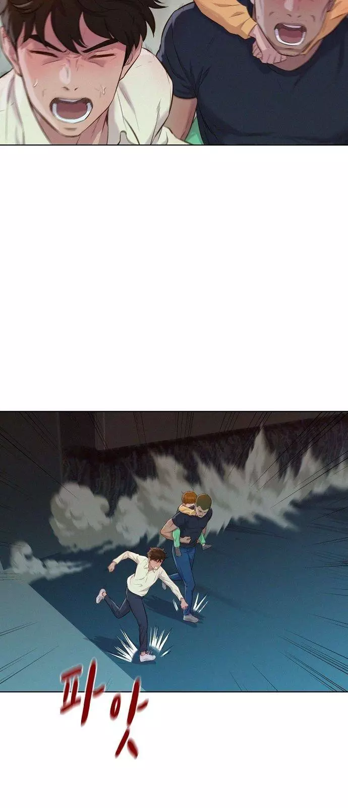 Manga page 36
