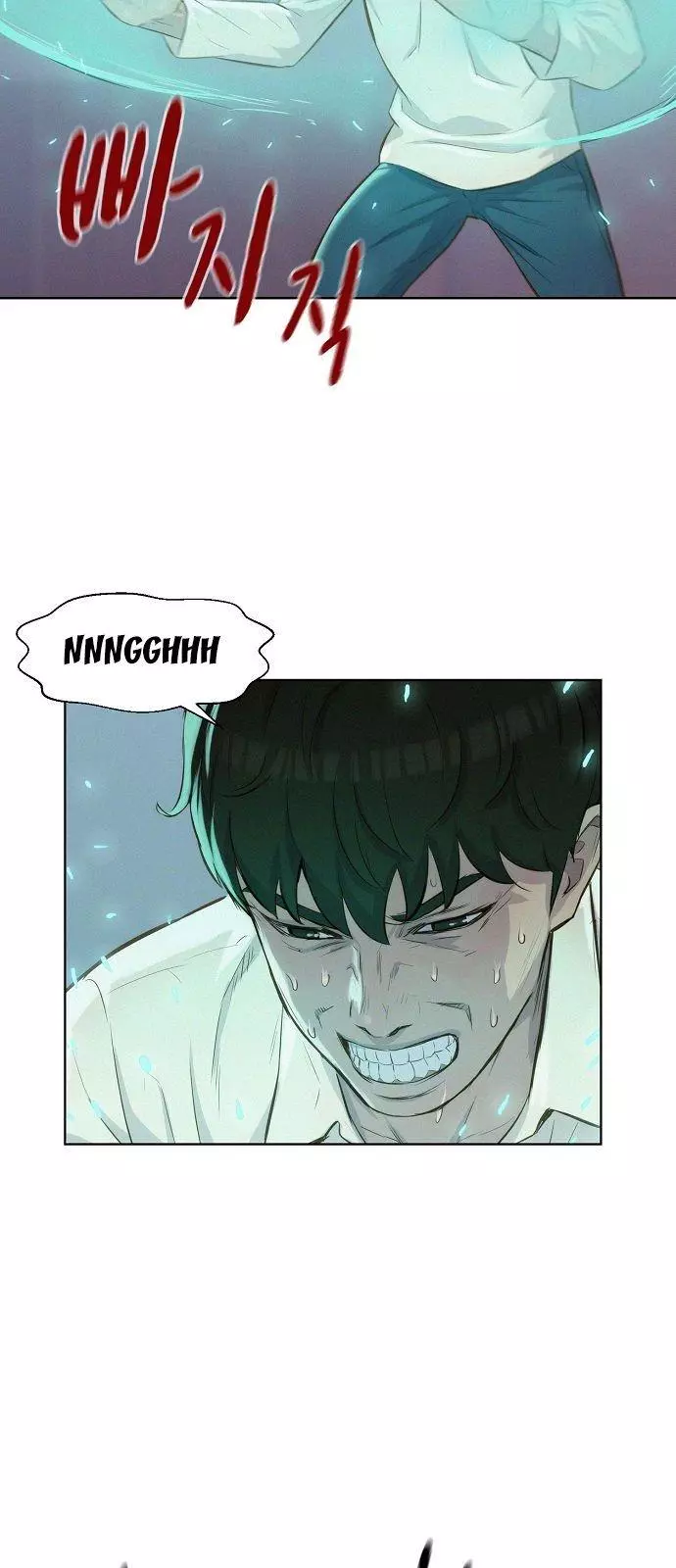 Manga page 47
