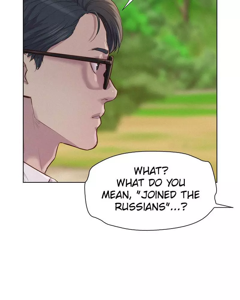 Manga page 53