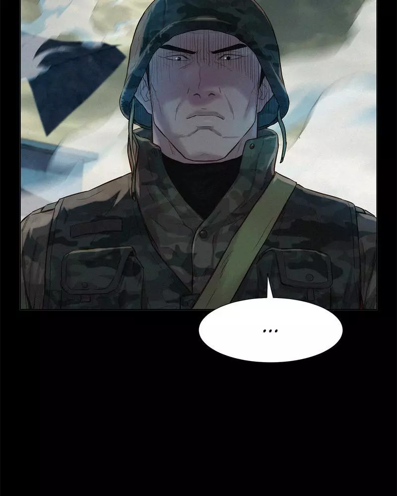Manga page 58