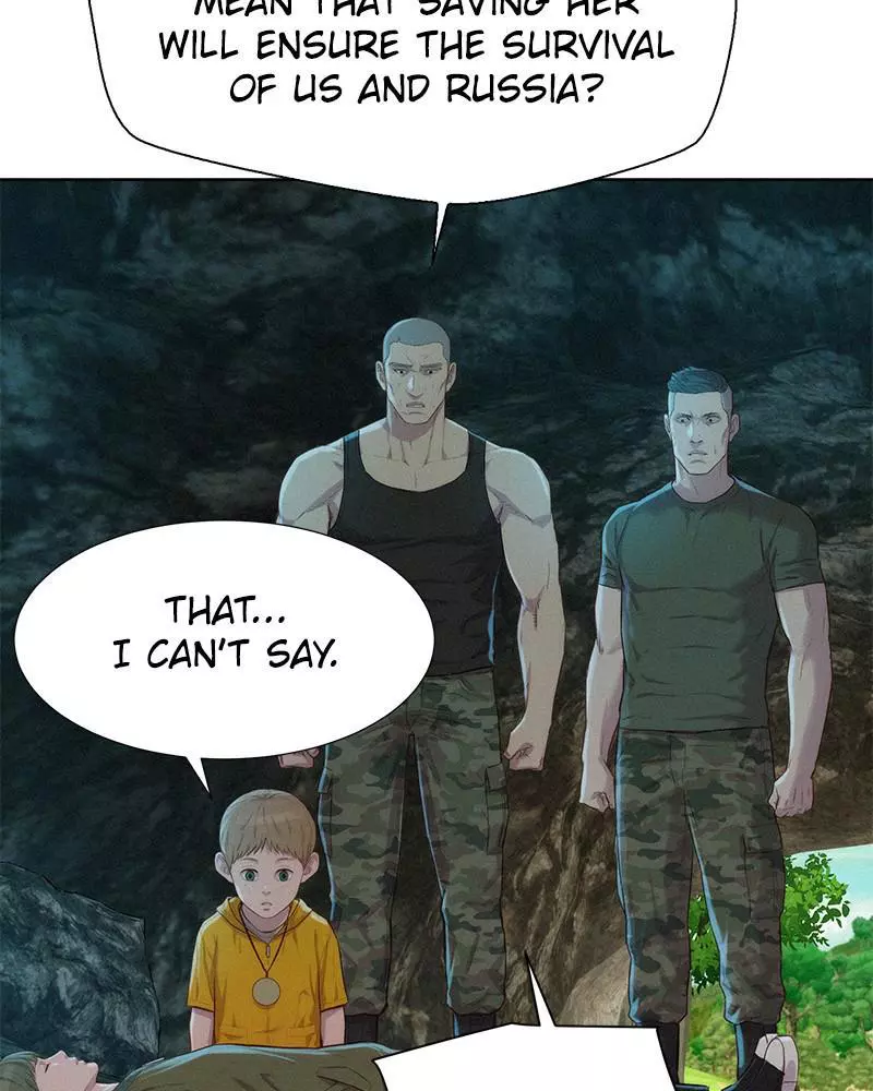 Manga page 44