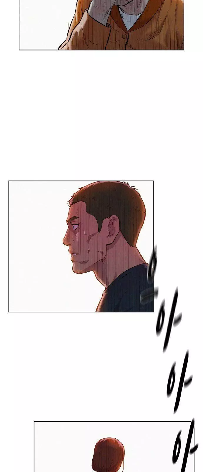 Manga page 27