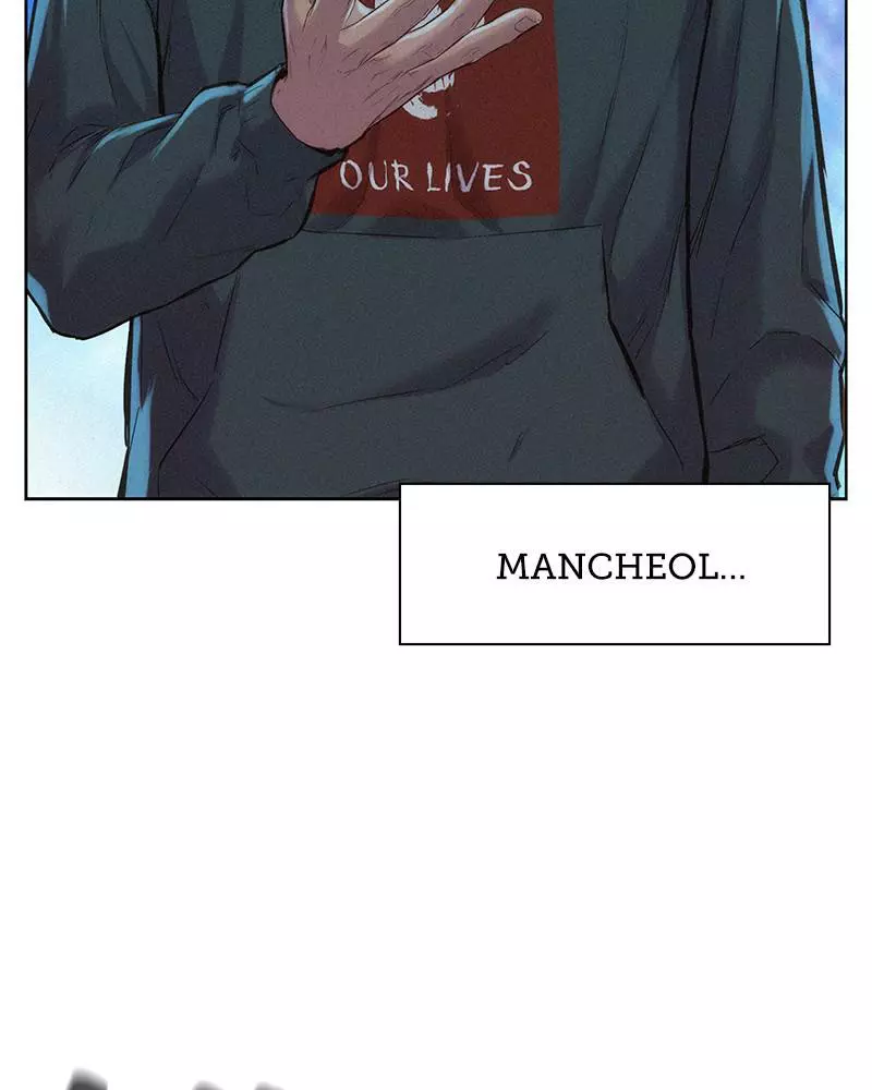 Manga page 60