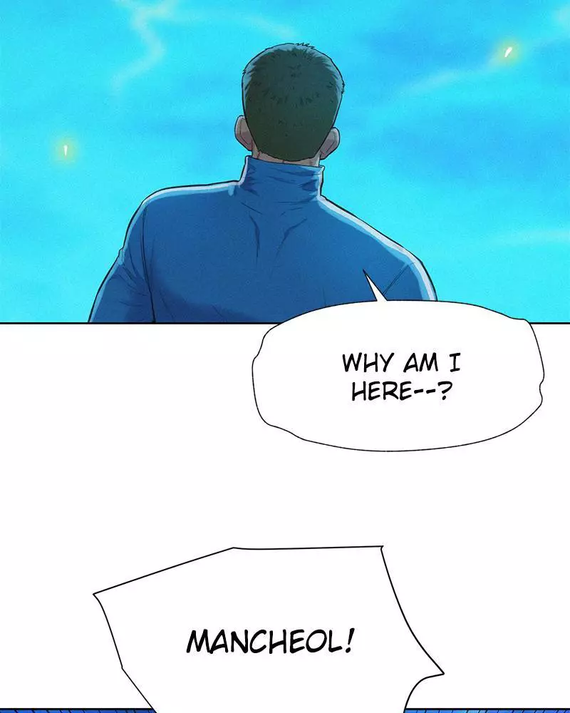 Manga page 75