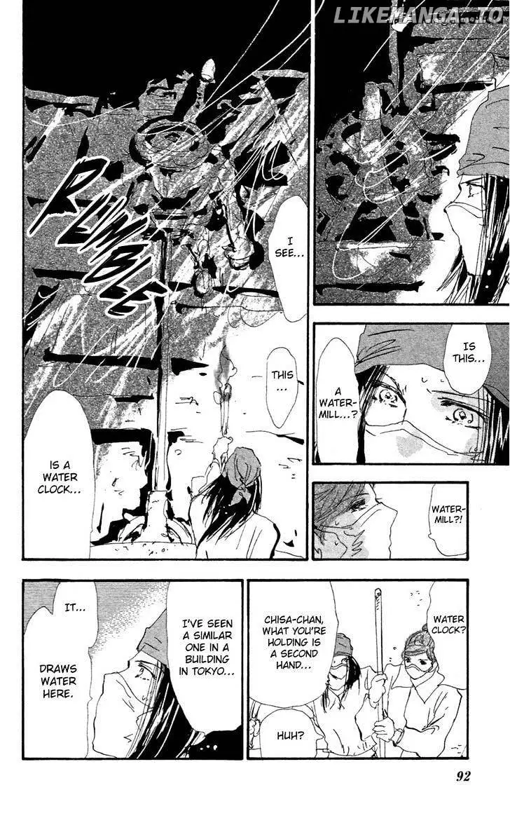Manga page 15