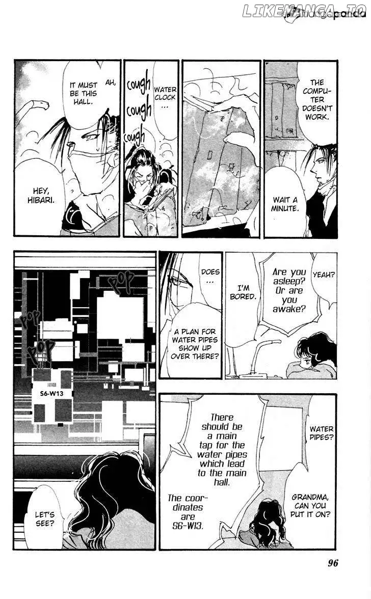 Manga page 19
