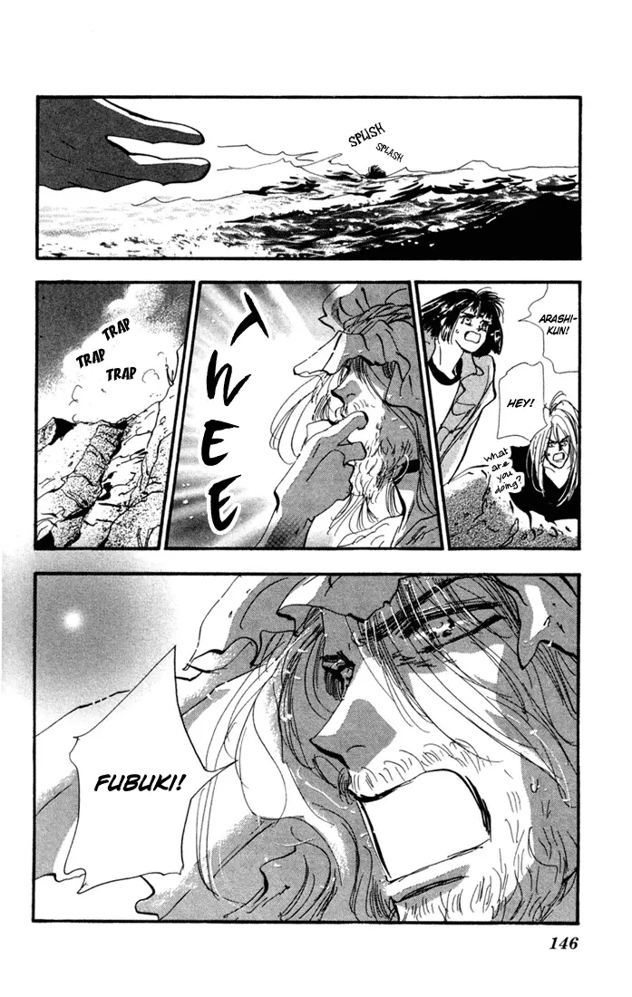 Manga page 19