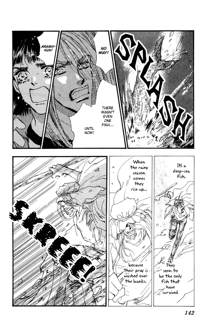 Manga page 16