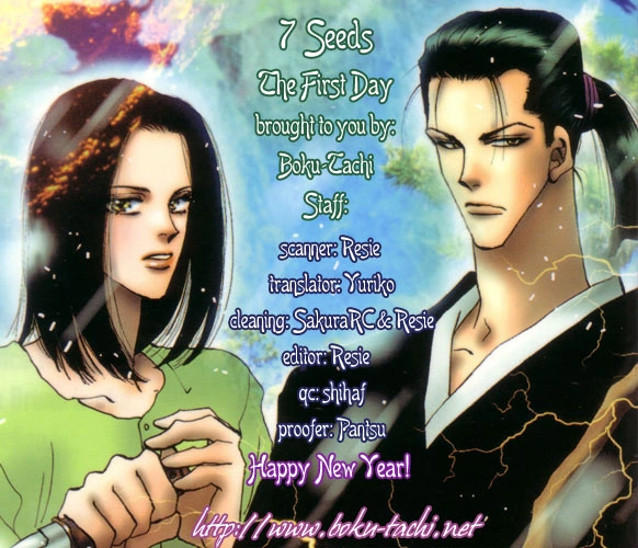Manga page 58