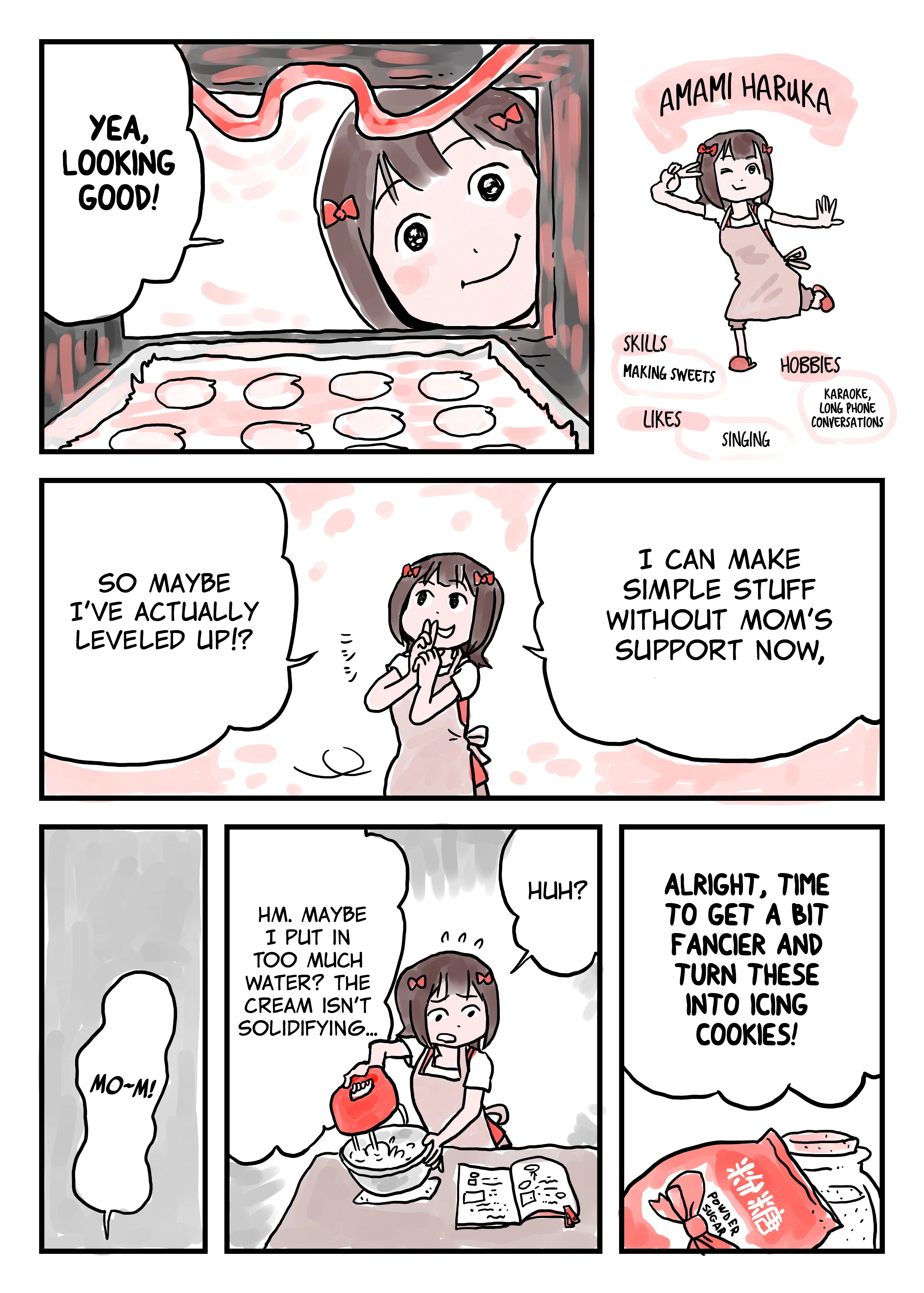 Manga page 3