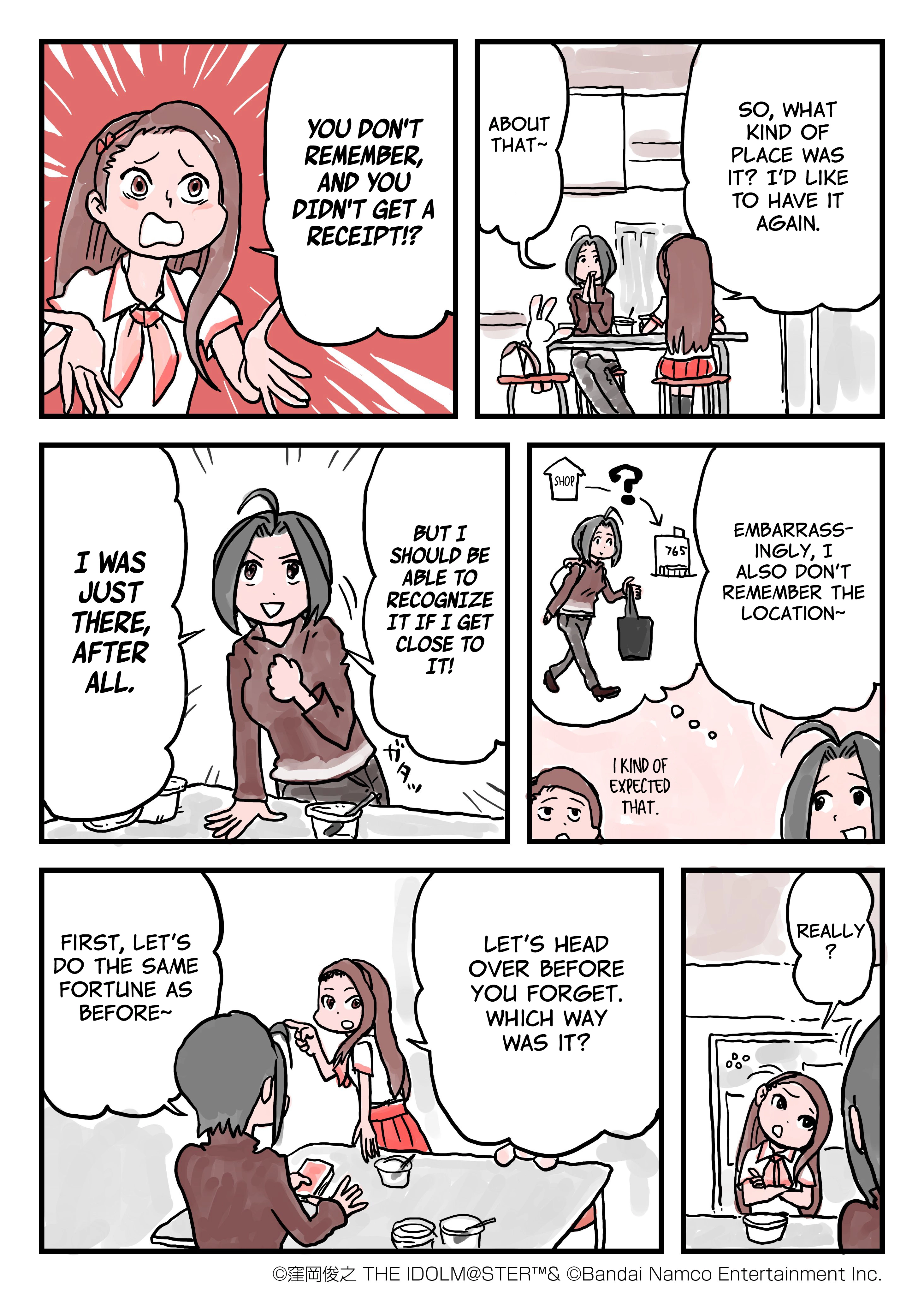 Manga page 2