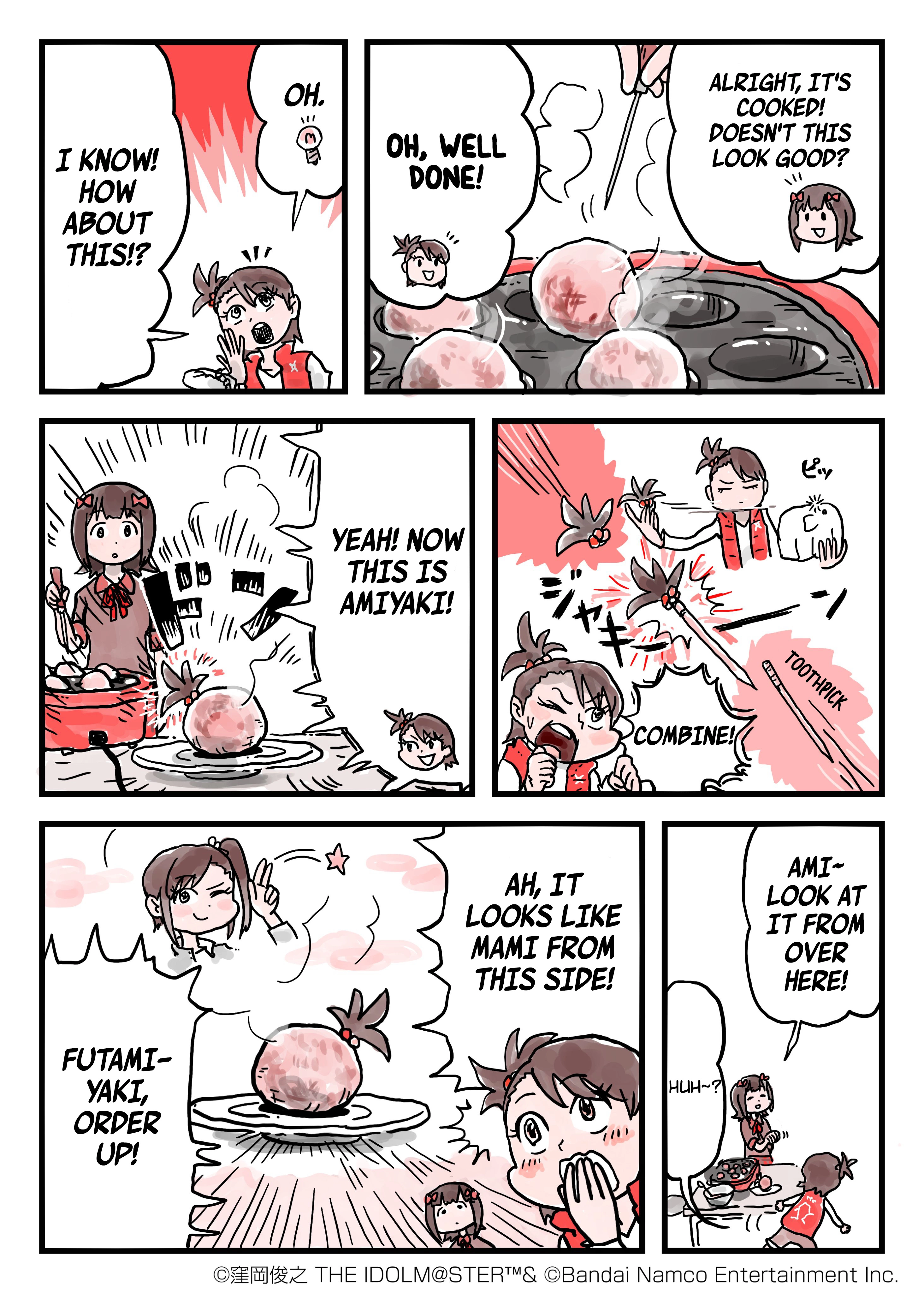 Manga page 4