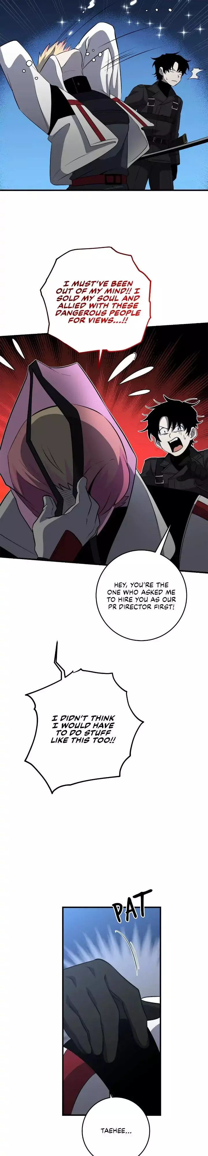 Manga page 23