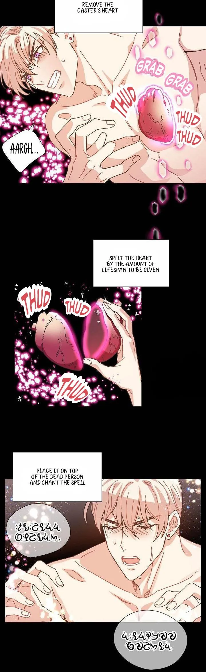 Manga page 12