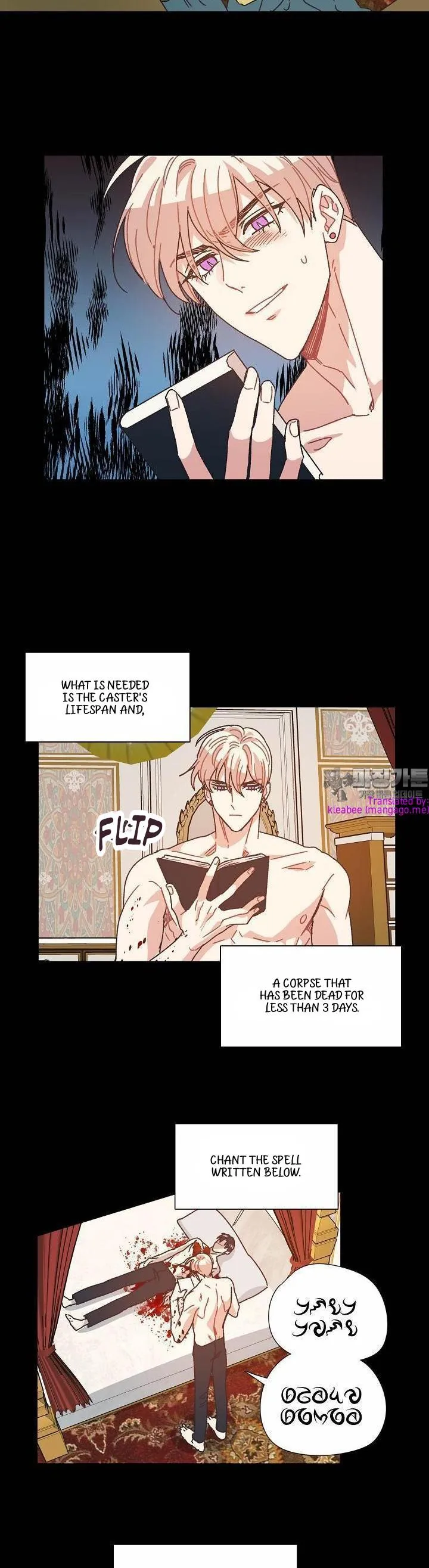 Manga page 11