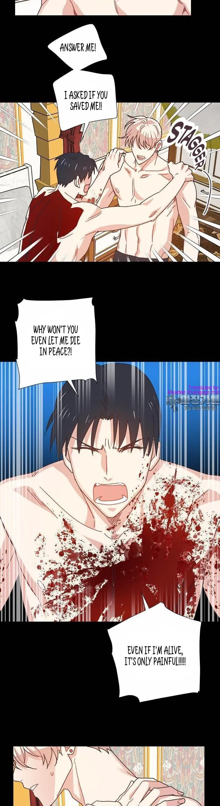 Manga page 17