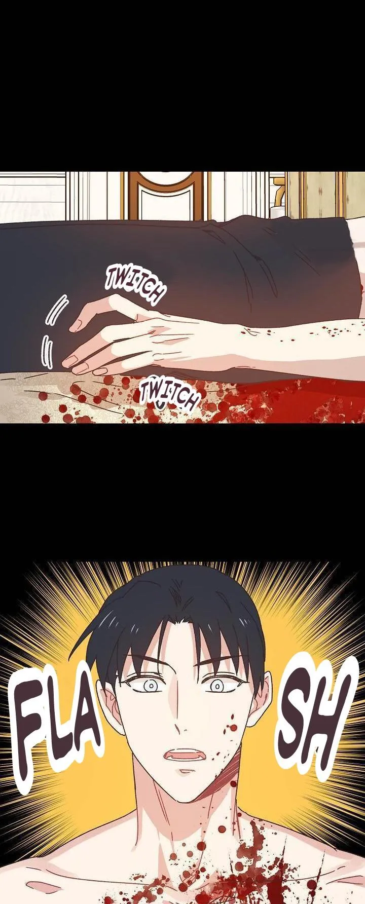 Manga page 14