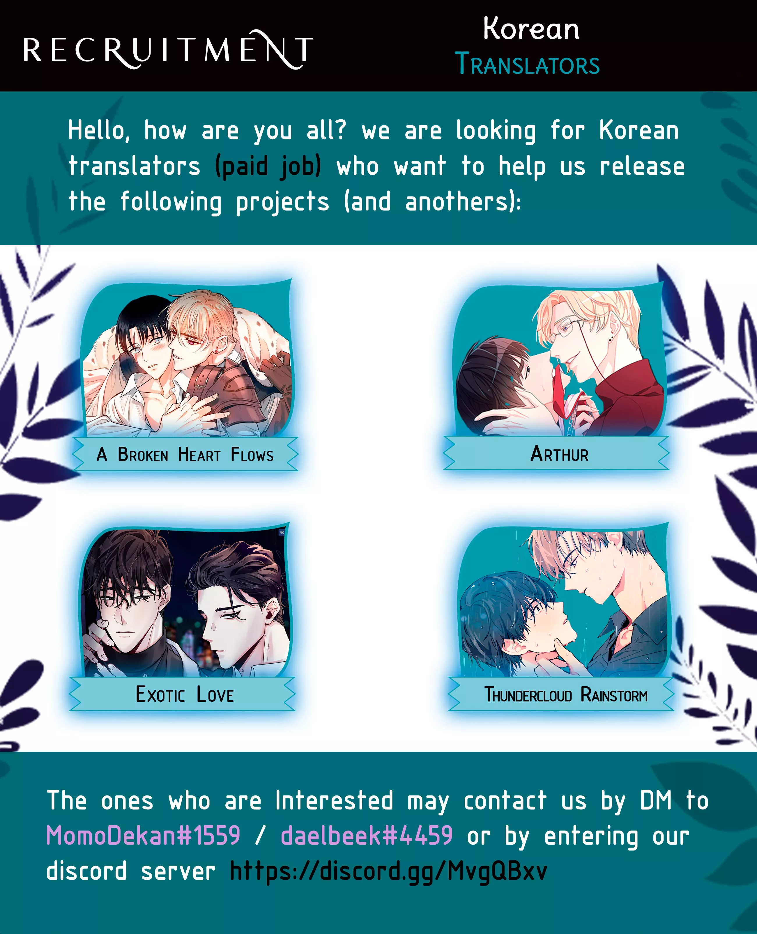 Manga page 19