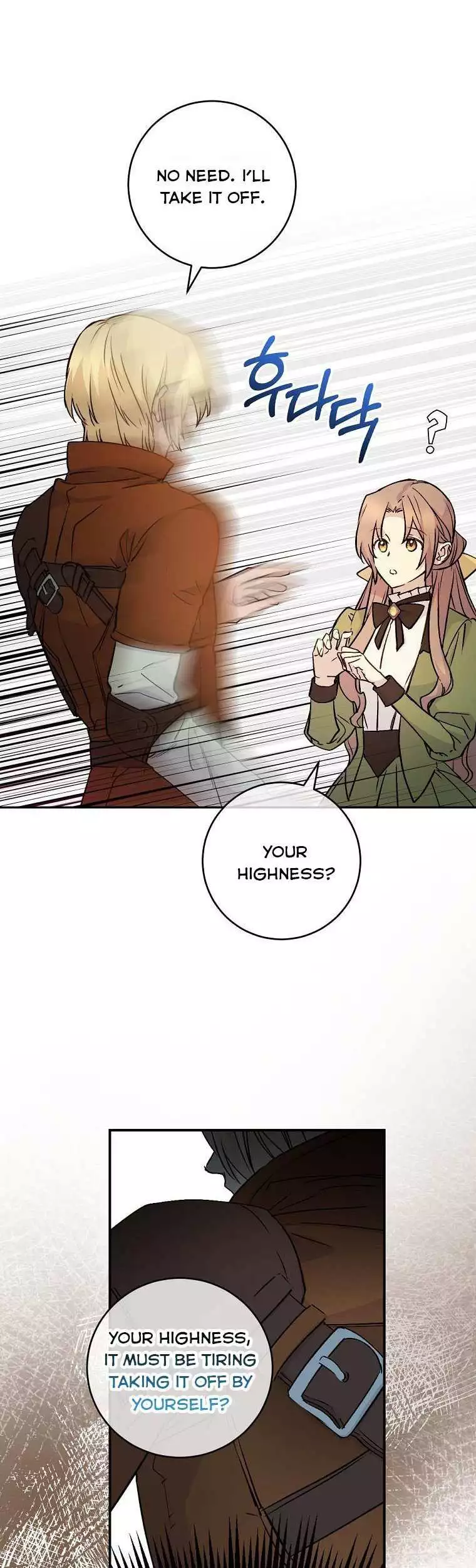 Manga page 44