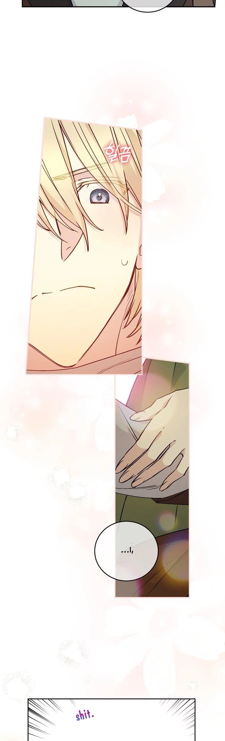 Manga page 49