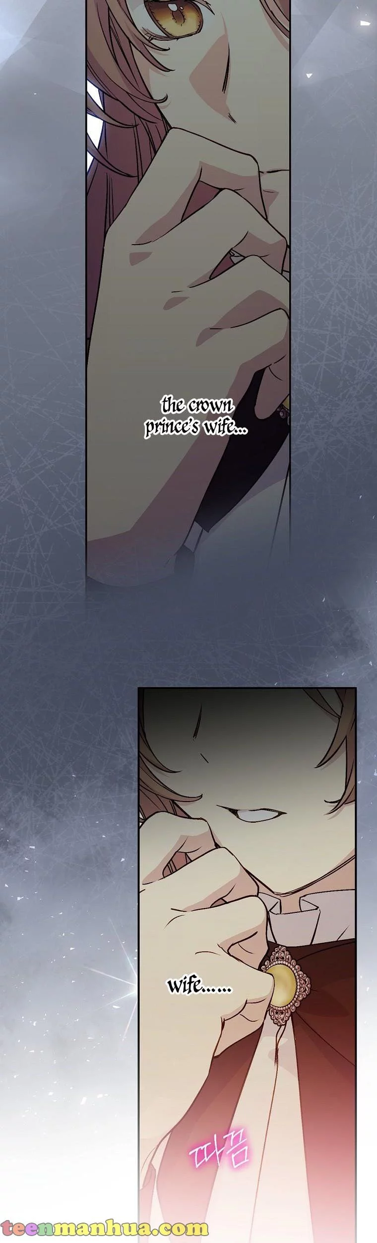 Manga page 23