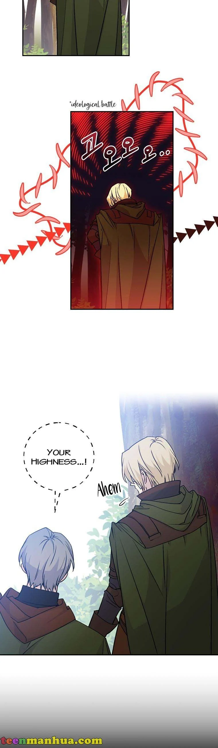 Manga page 6