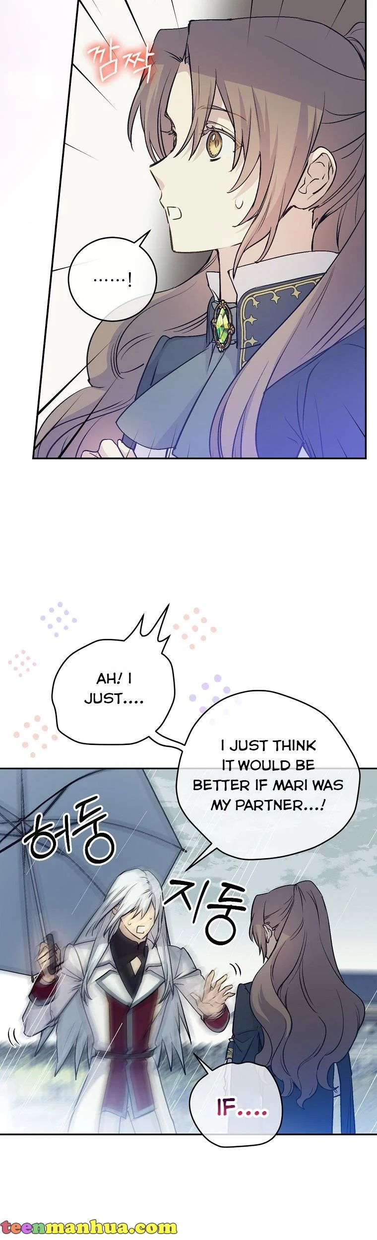 Manga page 37