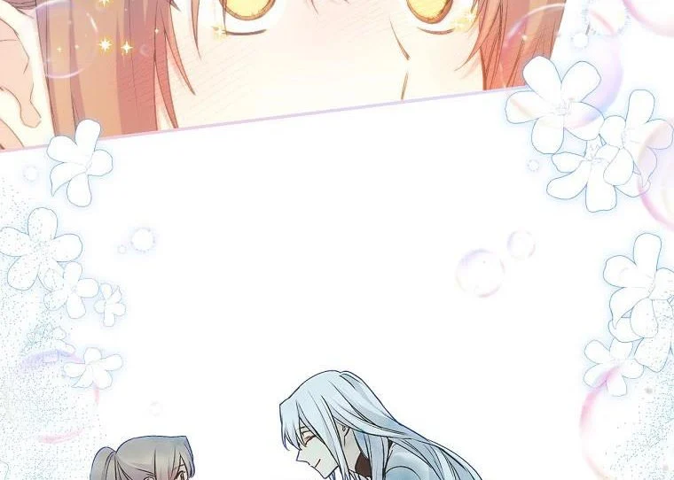 Manga page 43