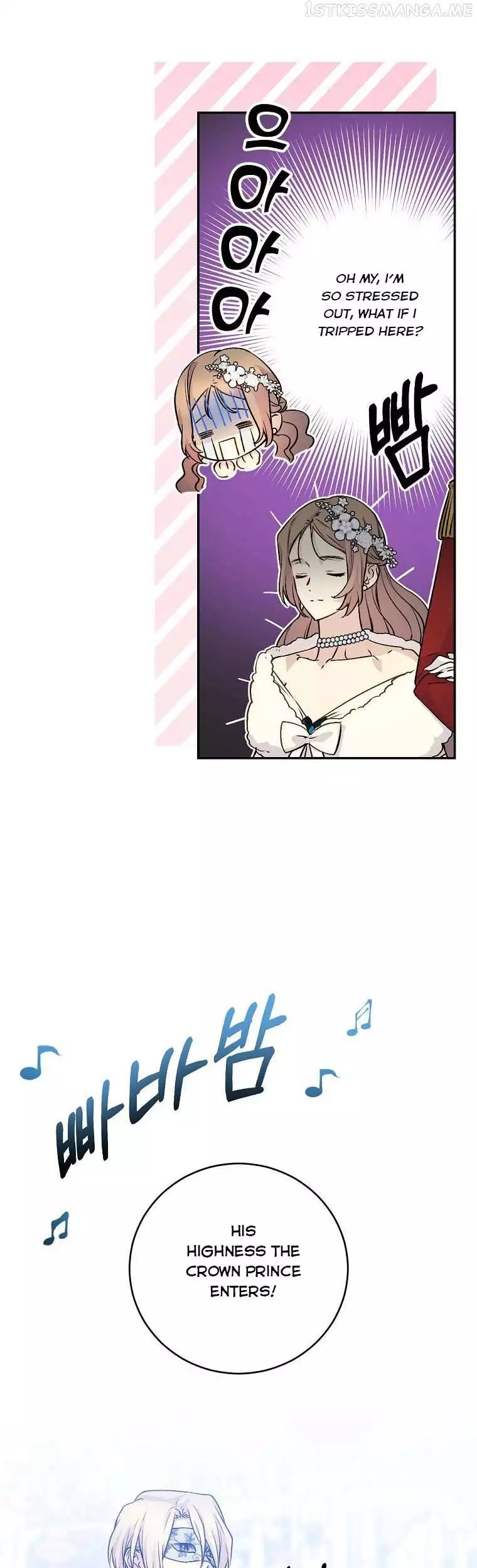 Manga page 33