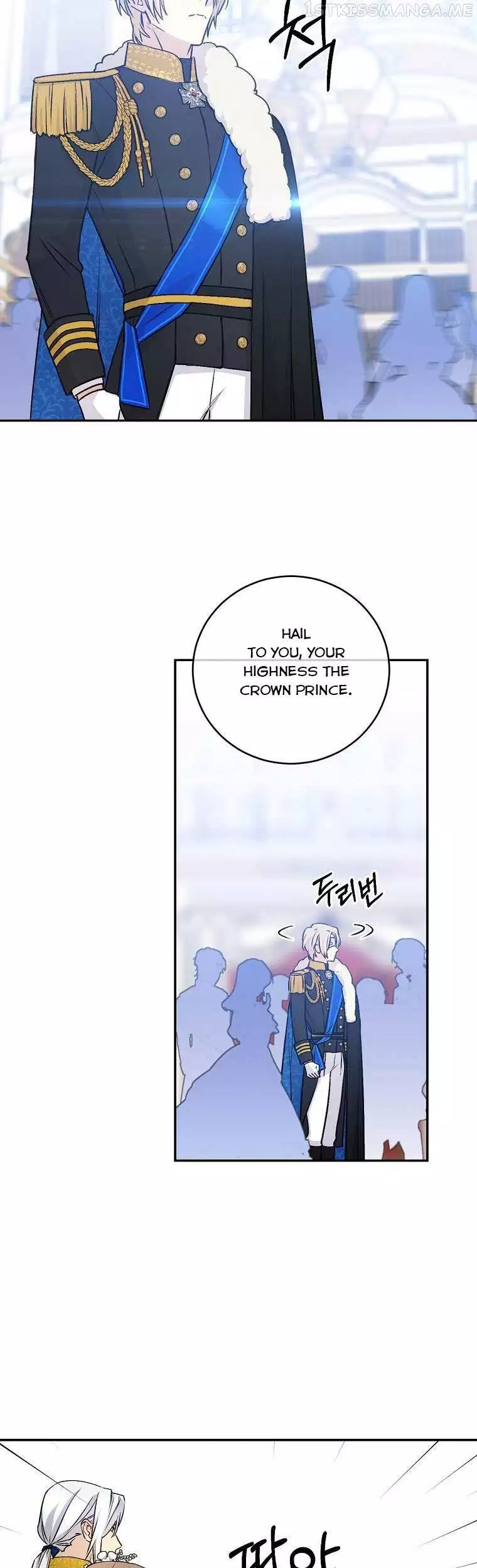 Manga page 34