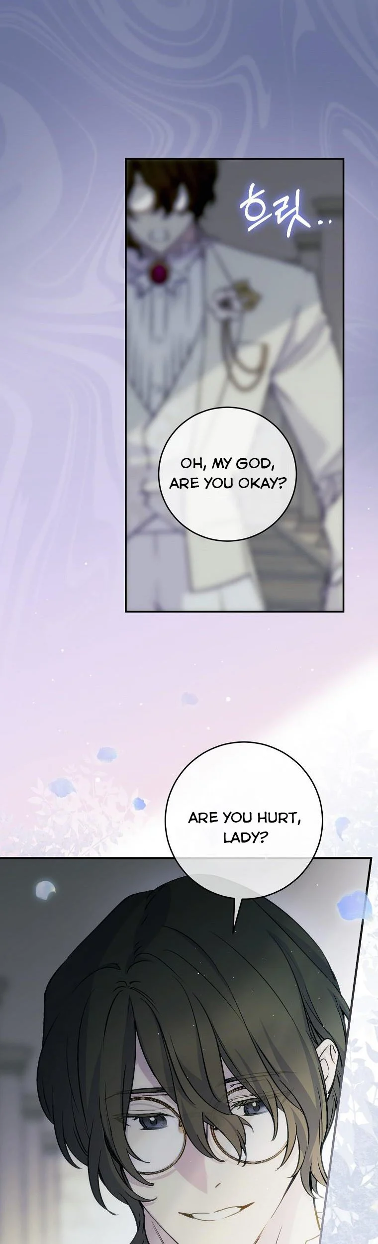 Manga page 36
