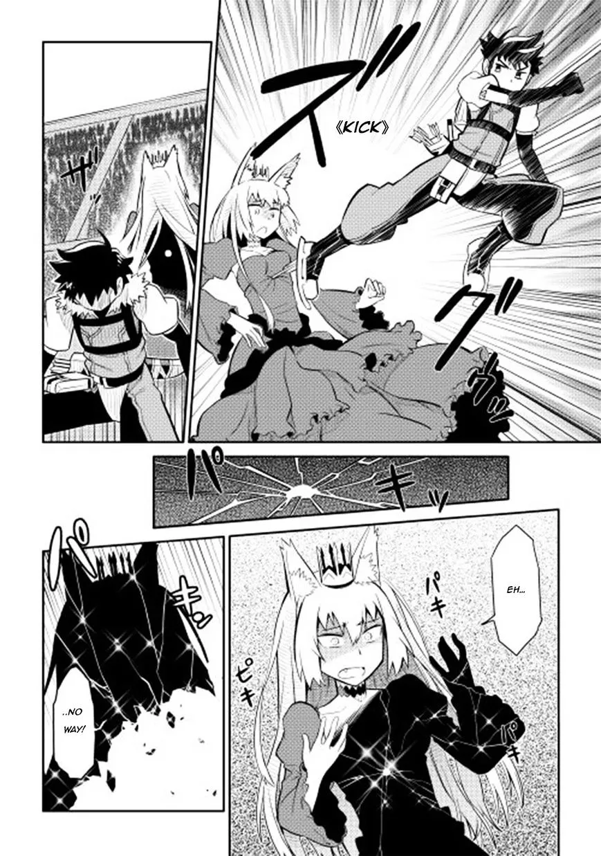 Manga page 12