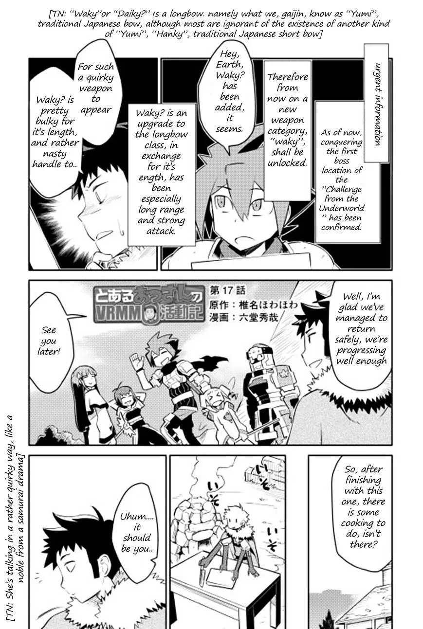 Manga page 2