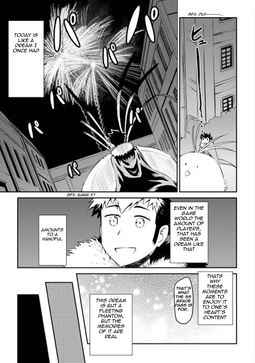 Manga page 14