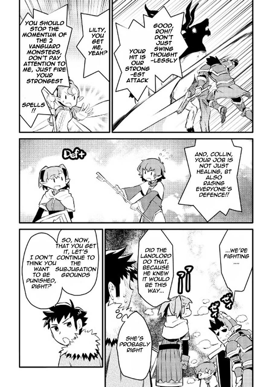 Manga page 11