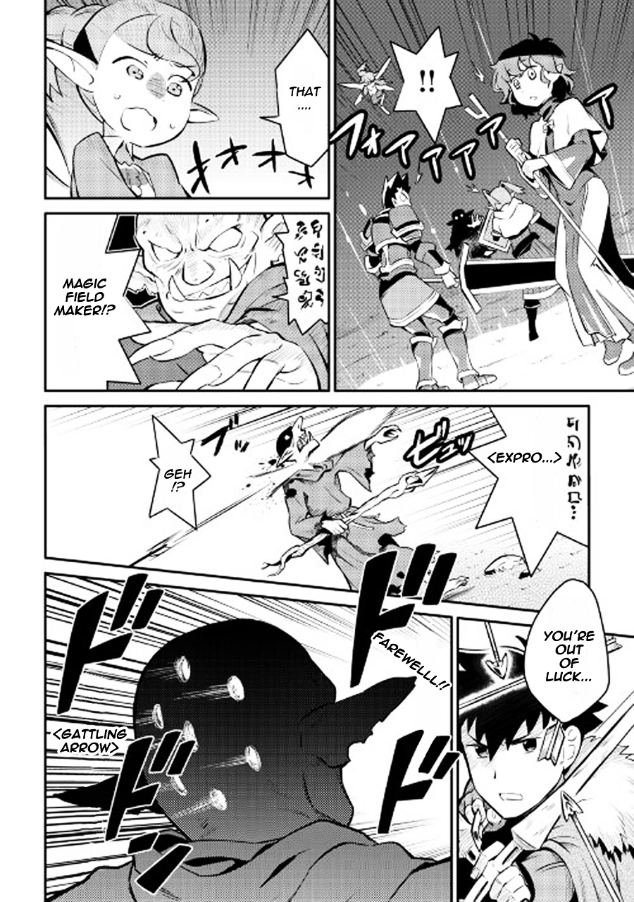 Manga page 20