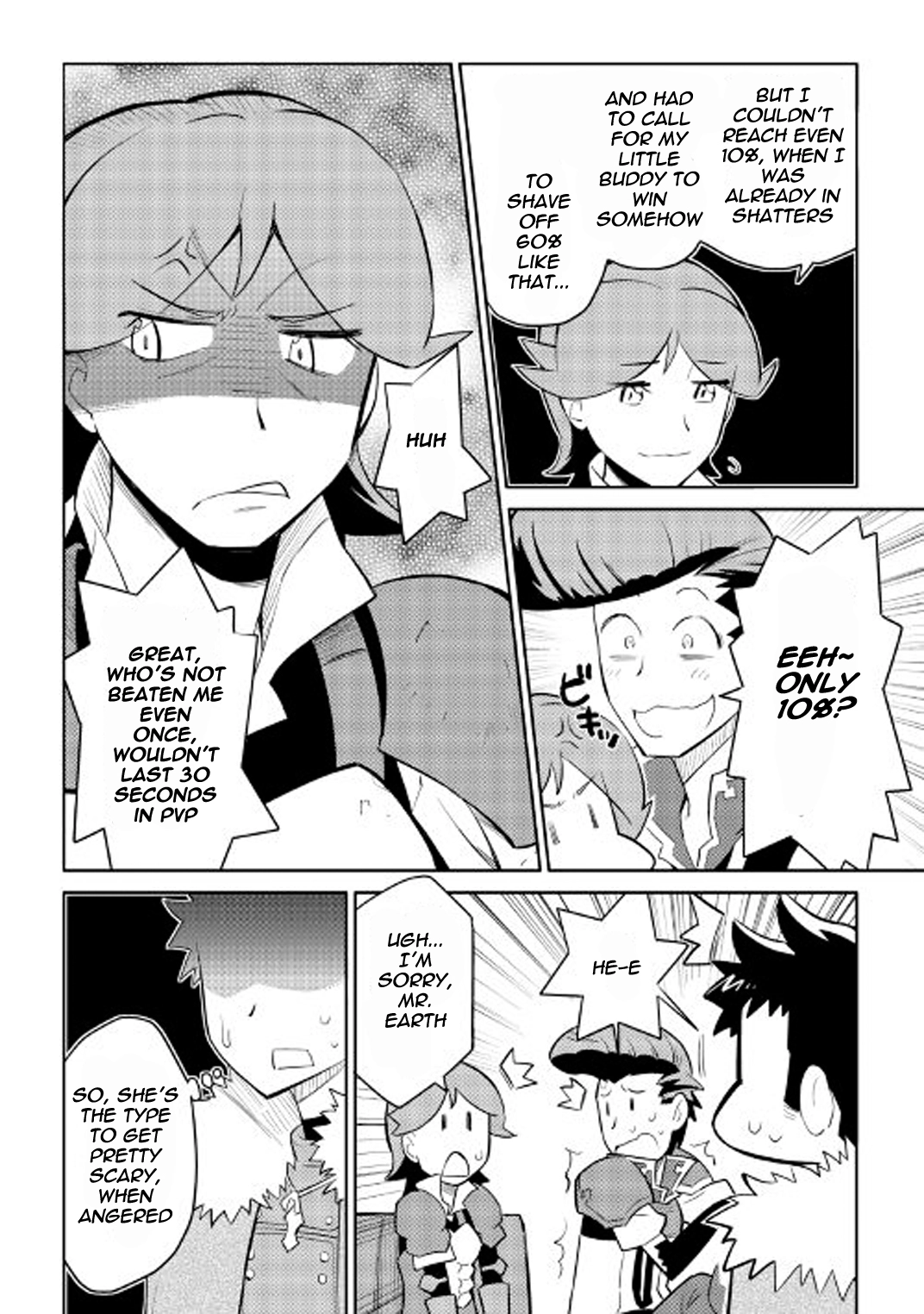 Manga page 15
