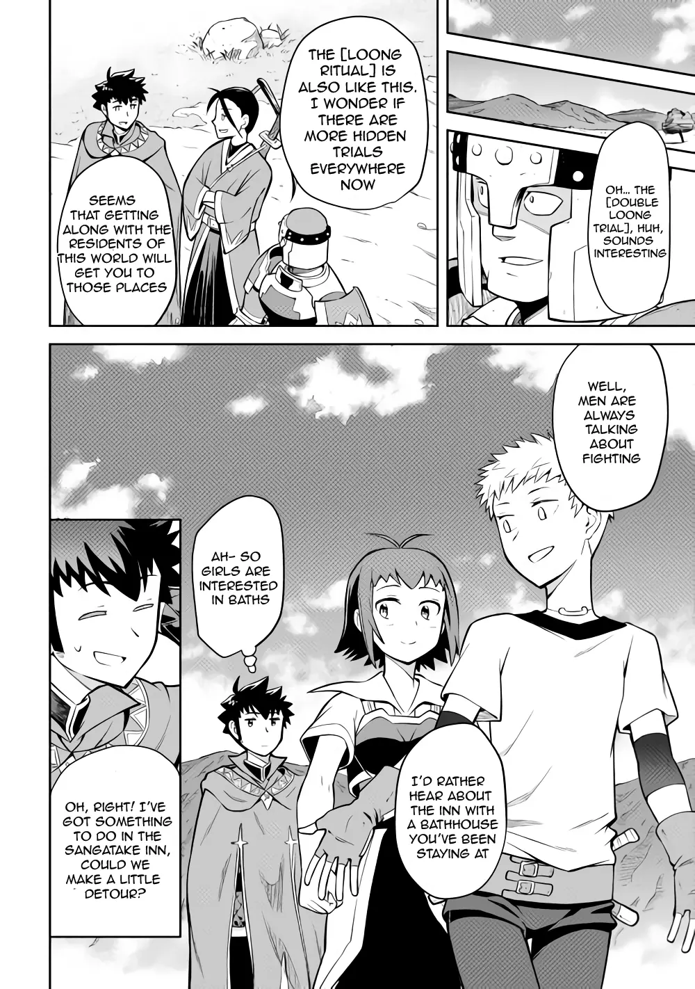 Manga page 9