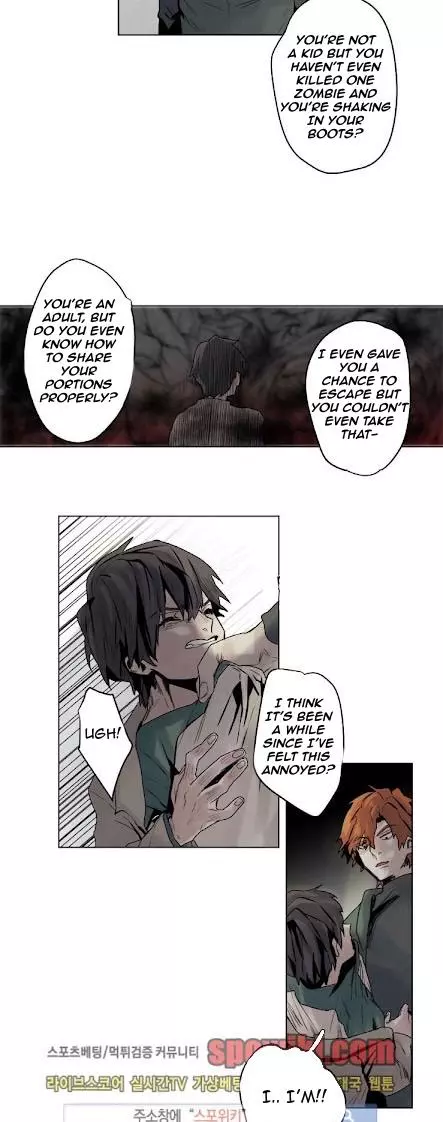 Manga page 17