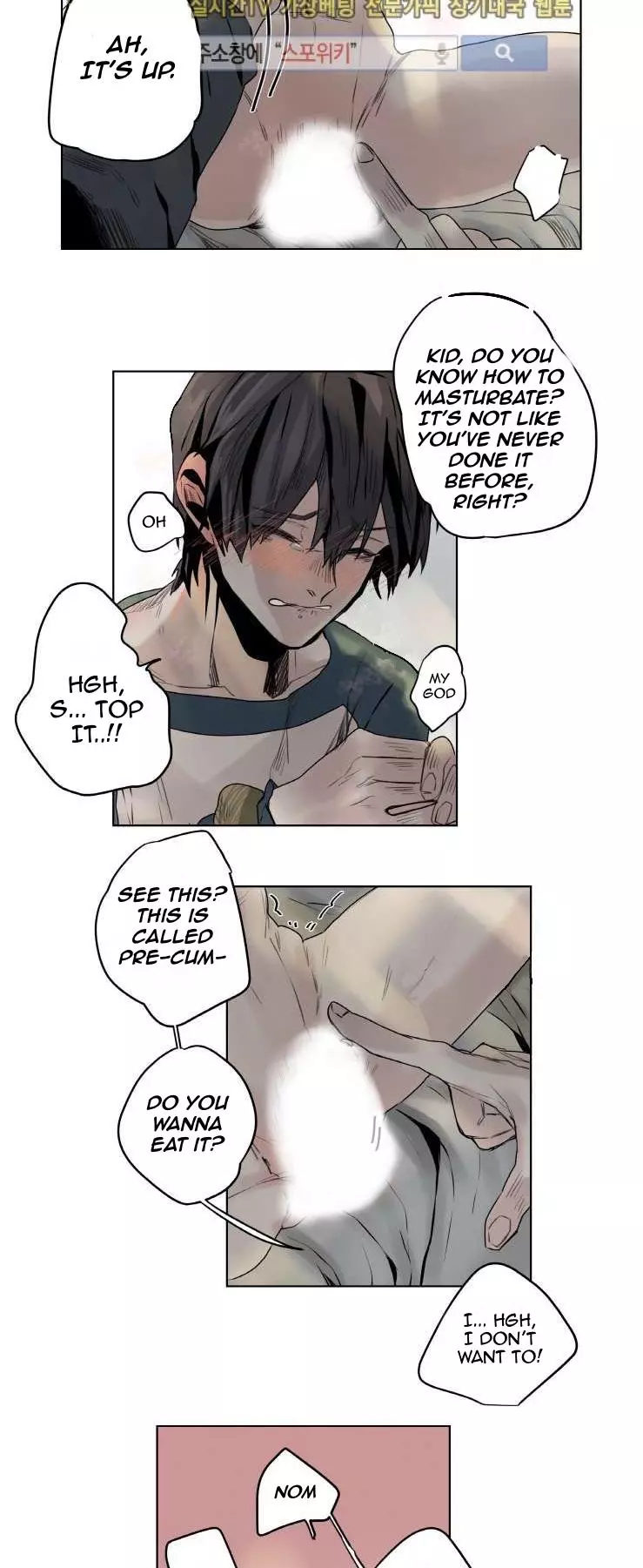 Manga page 14