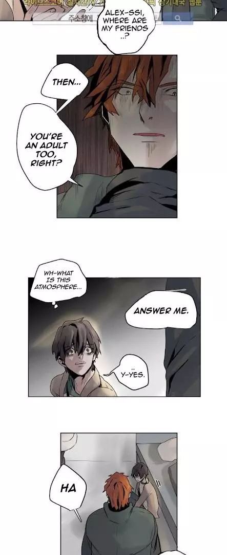Manga page 16